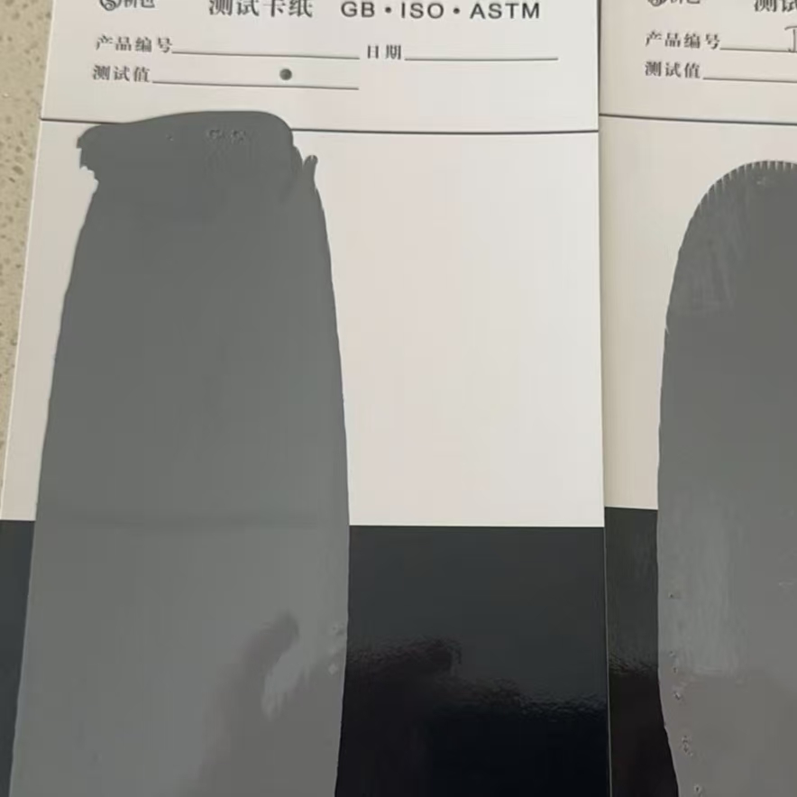 星子混凝土防碳化防护涂料