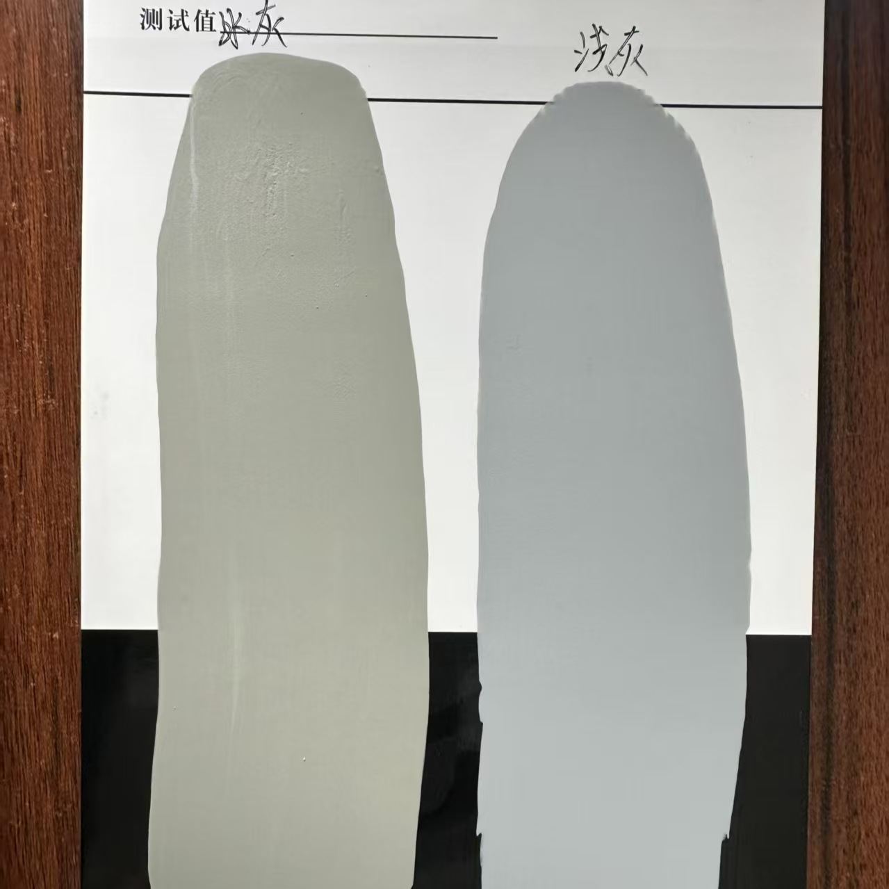 星子水闸抗碳化耐磨涂料