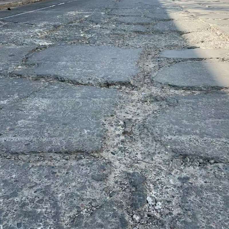 星子路面起砂露石子修补料